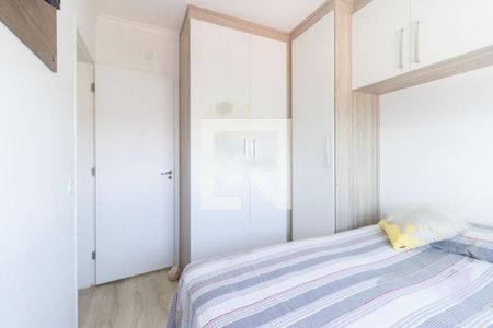 Apartamento à venda com 2 quartos, 65m² em Vila Carrão, São Paulo