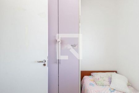 Apartamento à venda com 2 quartos, 65m² em Vila Carrão, São Paulo