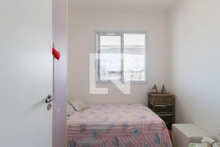 Apartamento à venda com 2 quartos, 65m² em Vila Carrão, São Paulo