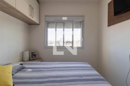 Apartamento à venda com 2 quartos, 65m² em Vila Carrão, São Paulo