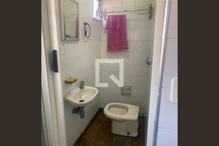 Apartamento à venda com 2 quartos, 56m² em Vila Santa Clara, São Paulo