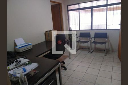 Casa à venda com 2 quartos, 186m² em Vila Carrão, São Paulo