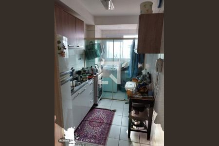 Apartamento à venda com 2 quartos, 49m² em Jardim Vila Formosa, São Paulo