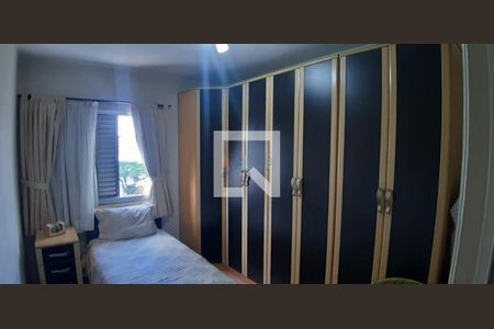 Apartamento à venda com 2 quartos, 90m² em Vila Carrão, São Paulo