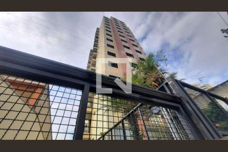 Apartamento à venda com 2 quartos, 60m² em Vila Bertioga, São Paulo