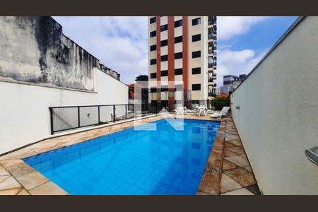Apartamento à venda com 2 quartos, 60m² em Vila Bertioga, São Paulo