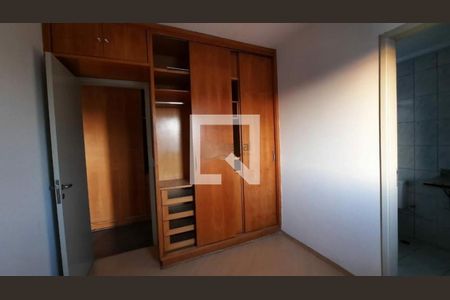 Apartamento à venda com 2 quartos, 58m² em Tatuapé, São Paulo