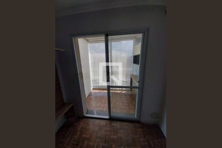 Apartamento à venda com 1 quarto, 33m² em Jardim Santa Teresinha, São Paulo