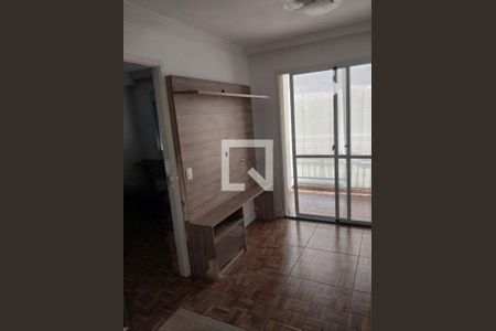 Apartamento à venda com 1 quarto, 33m² em Jardim Santa Teresinha, São Paulo