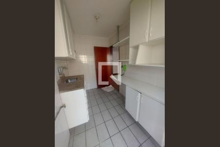 Apartamento à venda com 2 quartos, 64m² em Vila Carrão, São Paulo