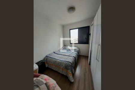 Apartamento à venda com 2 quartos, 55m² em Vila Bertioga, São Paulo