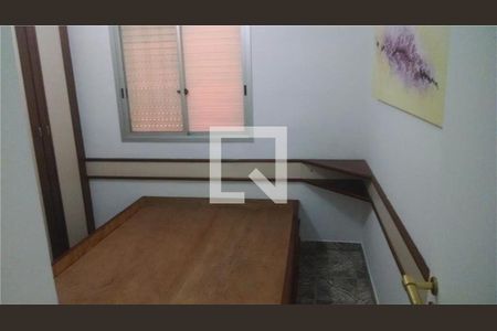 Apartamento à venda com 2 quartos, 55m² em Vila Rio Branco, São Paulo