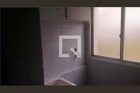 Apartamento à venda com 2 quartos, 55m² em Vila Rio Branco, São Paulo