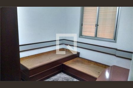 Apartamento à venda com 2 quartos, 55m² em Vila Rio Branco, São Paulo