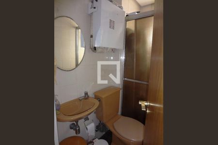 Apartamento à venda com 3 quartos, 123m² em Chácara Santo Antônio (zona Leste), São Paulo