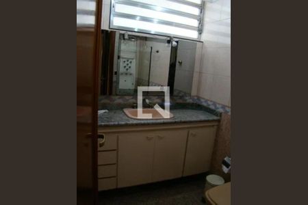 Apartamento à venda com 4 quartos, 235m² em Mooca, São Paulo