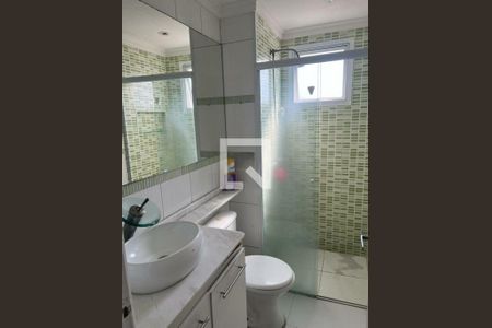 Apartamento à venda com 2 quartos, 52m² em Mooca, São Paulo