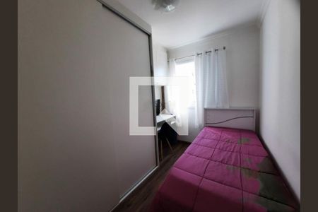Apartamento à venda com 3 quartos, 68m² em Guaiauna, São Paulo