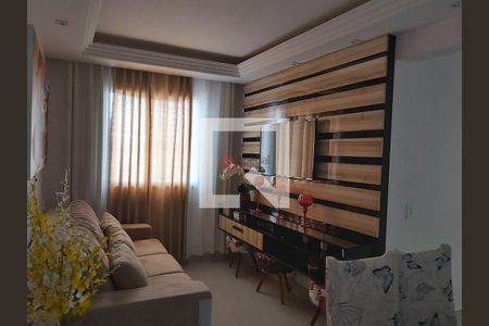 Apartamento à venda com 2 quartos, 47m² em Jardim Vila Formosa, São Paulo