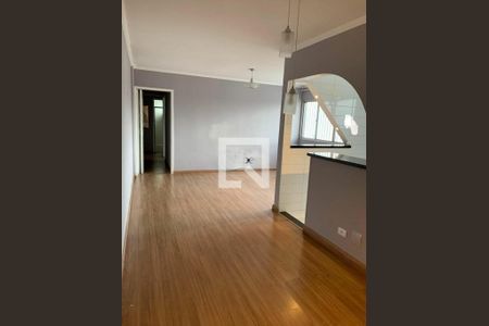 Apartamento à venda com 2 quartos, 78m² em Tatuapé, São Paulo