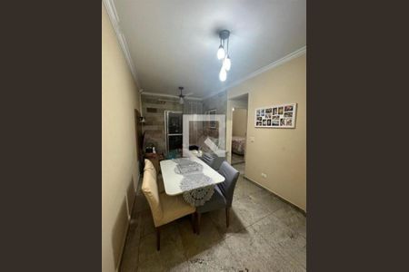 Apartamento à venda com 2 quartos, 54m² em Vila Carrão, São Paulo