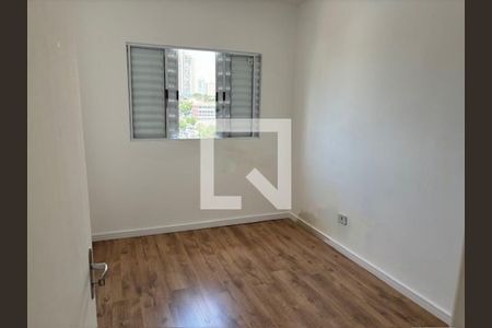 Casa à venda com 4 quartos, 180m² em Chácara Santo Antônio (Zona Leste), São Paulo