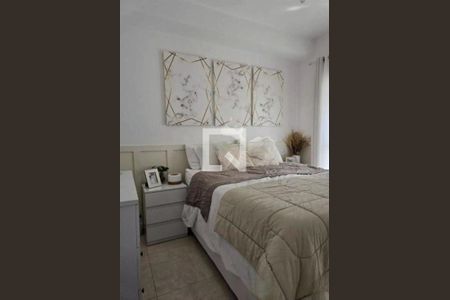 Apartamento à venda com 2 quartos, 70m² em Vila Aricanduva, São Paulo