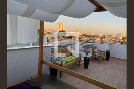 Casa à venda com 4 quartos, 175m² em Vila Aricanduva, São Paulo