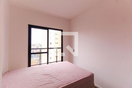 Quarto 2 de apartamento para alugar com 2 quartos, 44m² em Vila Formosa, São Paulo