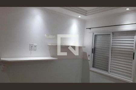 Apartamento à venda com 2 quartos, 60m² em Vila Carrão, São Paulo