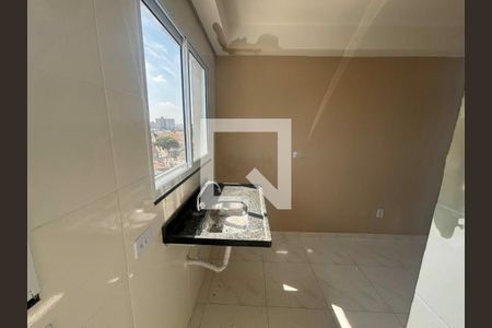 Apartamento à venda com 2 quartos, 40m² em Vila Nova Savoia, São Paulo