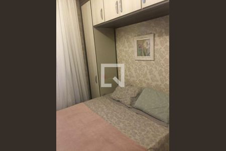 Apartamento à venda com 2 quartos, 160m² em Vila Bertioga, São Paulo