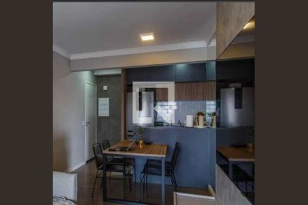 Apartamento à venda com 2 quartos, 65m² em Vila Carrão, São Paulo