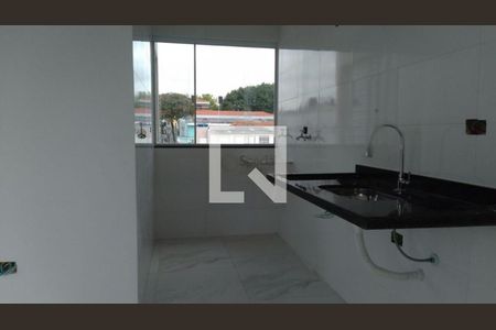 Apartamento à venda com 2 quartos, 40m² em Vila Invernada, São Paulo