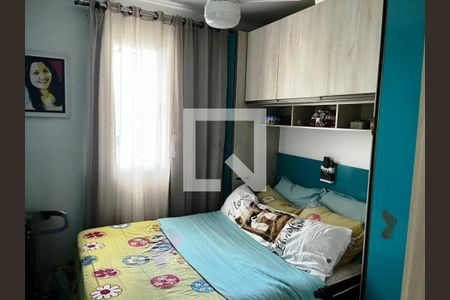 Apartamento à venda com 2 quartos, 66m² em Mooca, São Paulo