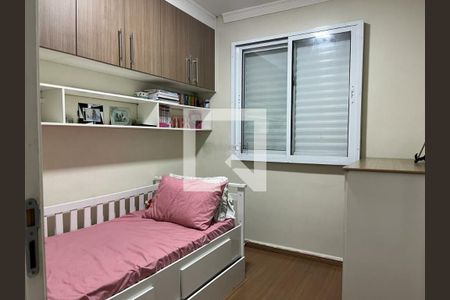 Apartamento à venda com 2 quartos, 56m² em Guaiauna, São Paulo