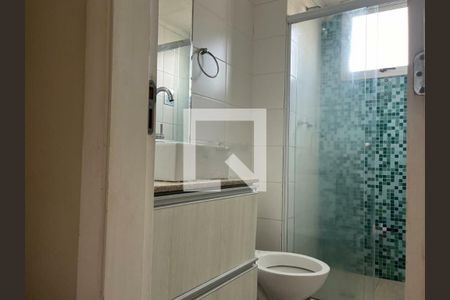 Apartamento à venda com 2 quartos, 56m² em Guaiauna, São Paulo