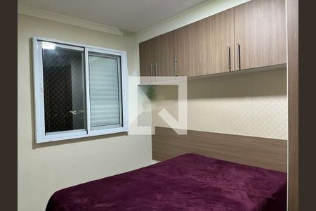 Apartamento à venda com 2 quartos, 56m² em Guaiauna, São Paulo