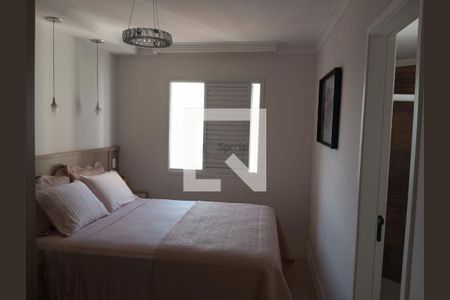 Apartamento à venda com 2 quartos, 64m² em Vila Bertioga, São Paulo