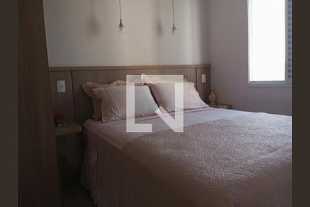 Apartamento à venda com 2 quartos, 64m² em Vila Bertioga, São Paulo