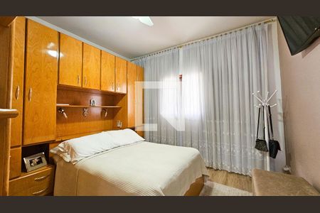 Quarto 1 de casa para alugar com 3 quartos, 420m² em Pedreira, São Paulo