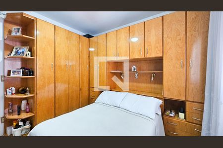 Quarto 1 de casa para alugar com 3 quartos, 420m² em Pedreira, São Paulo