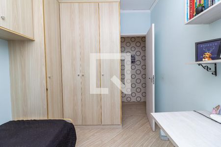 Quarto 1 de apartamento à venda com 2 quartos, 70m² em Água Branca, São Paulo