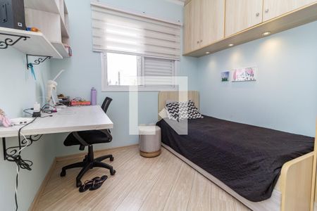 Quarto 1 de apartamento à venda com 2 quartos, 70m² em Água Branca, São Paulo