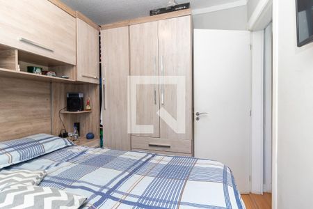 Quarto 1 de apartamento à venda com 2 quartos, 40m² em Jardim Nossa Senhora do Carmo, São Paulo