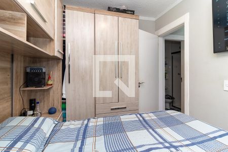 Quarto 1 de apartamento à venda com 2 quartos, 40m² em Jardim Nossa Senhora do Carmo, São Paulo