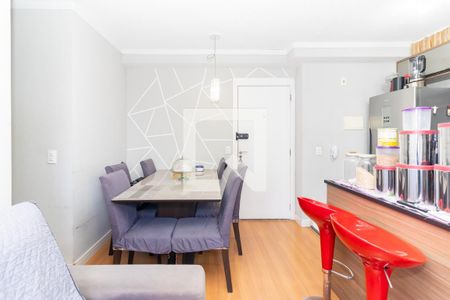 Sala de apartamento à venda com 2 quartos, 40m² em Jardim Nossa Senhora do Carmo, São Paulo