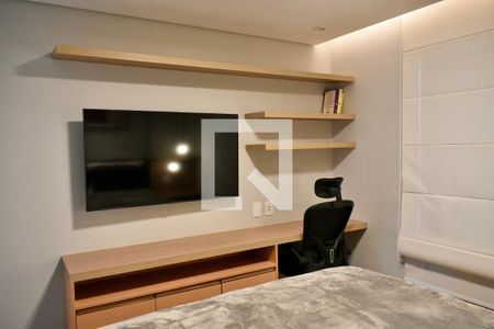 Quarto de apartamento para alugar com 1 quarto, 38m² em Vila Clementino, São Paulo