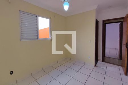 Quarto Suíte de casa de condomínio para alugar com 3 quartos, 122m² em Cidade Satélite Íris, Campinas