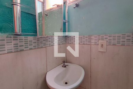 Banheiro Suíte de casa de condomínio para alugar com 3 quartos, 122m² em Cidade Satélite Íris, Campinas